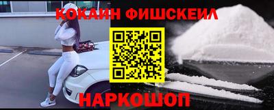 ALPHA PVP Шахты