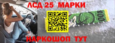 ALPHA PVP Шахты