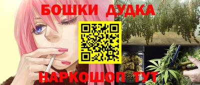 ALPHA PVP Шахты
