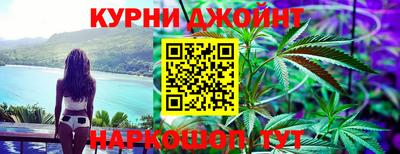 ALPHA PVP Шахты