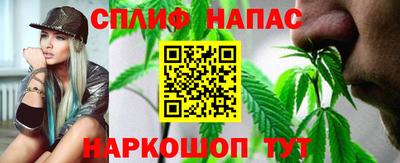 ALPHA PVP Шахты