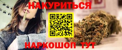 ALPHA PVP Шахты