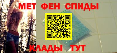 ALPHA PVP Шахты