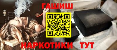 ALPHA PVP Шахты