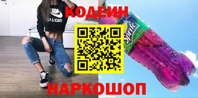 ALPHA PVP Шахты