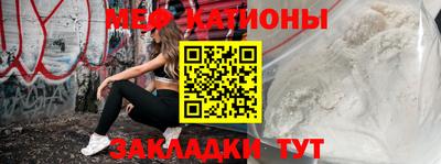 гашишное масло Шелехов